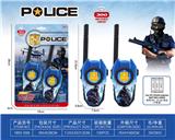 OBL10186749 - 清晰远距离印刷警察对讲机