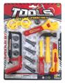 OBL10186876 - TOOL SERIES