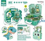 OBL10186896 - TOOL SERIES