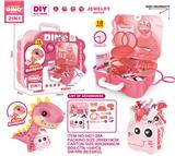 OBL10186898 - 恐龙背包化妆品过家家套装