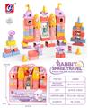 OBL10186908 - 太空萌兔        （ 81  PCS)