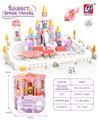 OBL10186909 - 太空萌兔        （ 95  PCS)