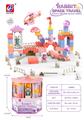 OBL10186911 - 太空萌兔        （ 66  PCS)