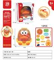 OBL10186945 - FOOD SET