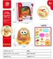 OBL10186947 - FOOD SET