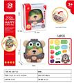 OBL10186948 - FOOD SET