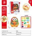 OBL10186949 - FOOD SET