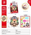 OBL10186954 - FOOD SET