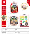 OBL10186956 - FOOD SET