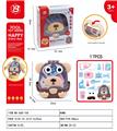 OBL10186962 - 医具过家家背包收纳盒
