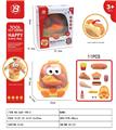 OBL10186972 - FOOD SET