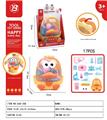 OBL10186977 - 医具过家家背包收纳盒