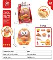 OBL10186985 - FOOD SET