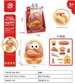 OBL10186986 - FOOD SET