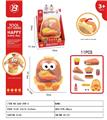 OBL10186987 - FOOD SET