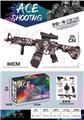 OBL10186990 - M4 70CM狼头 （弹夹+弹鼓）