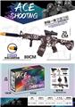 OBL10186991 - M4 70CM狼头 （弹夹+弹鼓）