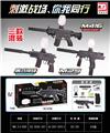 OBL10187002 - 小小416/蝎式/MP9
电动三款黑色混装