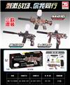 OBL10187003 - 小小416/蝎式/MP9
电动三款皮肤混装