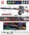 OBL10187014 - AK 80CM木纹手自款