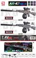OBL10187015 - AK 80CM皮肤手自款