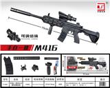 OBL10187026 - M416黑色75CM
配3.7V电池
手自一体
水弹枪
