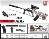 OBL10187042 - AUG
皮肤红蓝混装
手自一体
水弹枪
