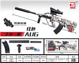 OBL10187042 - Electric gun