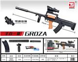 OBL10187043 - GROZA
黑色
手自一体
水弹枪