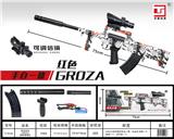 OBL10187044 - GROZA
皮肤红蓝混装
手自一体
水弹枪