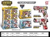 OBL10187046 - 皮肤手枪