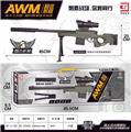 OBL10187049 - AWM
手动水弹枪
绿色