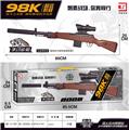OBL10187051 - 98K
手动水弹枪
木纹