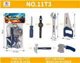 OBL10187065 - TOOL SERIES