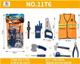 OBL10187068 - TOOL SERIES