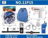 OBL10187091 - 超透PVC卡头袋警察帐篷打响枪套装