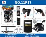 OBL10187093 - 超透PVC卡头袋警察惯性机械功能枪套装