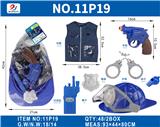 OBL10187095 - 网袋吊卡警察惯性机械功能枪套装