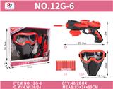 OBL10187103 - 警察开窗展示盒软弹枪套装