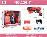 OBL10187104 - 警察开窗展示盒软弹枪套装