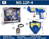 OBL10187106 - 展示盒警察八音枪套装