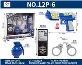 OBL10187108 - 展示盒警察八音枪套装