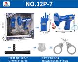 OBL10187109 - 警察开窗展示盒套装
