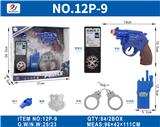 OBL10187111 - 警察开窗展示盒惯性机械功能枪套装