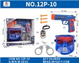 OBL10187112 - 警察开窗展示盒软弹枪套装