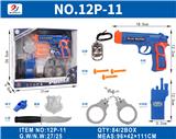 OBL10187113 - 警察开窗展示盒软弹枪套装