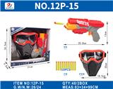 OBL10187117 - 警察开窗展示盒软弹枪套装