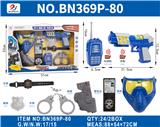 OBL10187127 - 警察开窗展示盒套装