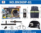 OBL10187128 - 警察开窗展示盒套装