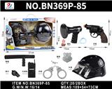 OBL10187132 - 警察开窗展示盒惯性机械功能枪套装